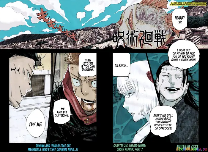 Jujutsu Kaisen Chapter 215 image 03_optimized